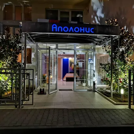 Apolonis